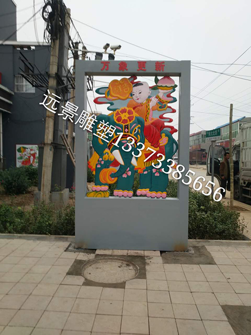 䏊ꮋ